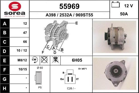 EAI 55969 - Ģenerators autospares.lv