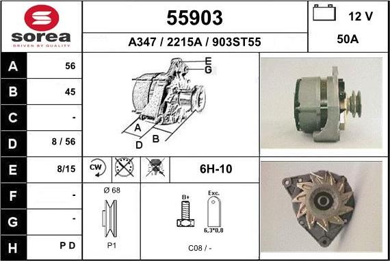 EAI 55903 - Ģenerators autospares.lv