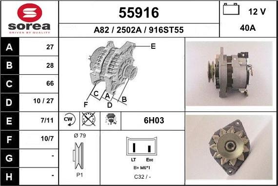 EAI 55916 - Ģenerators autospares.lv