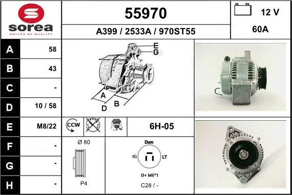 EAI 55970 - Генератор www.autospares.lv