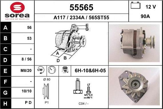 EAI 55565 - Генератор www.autospares.lv