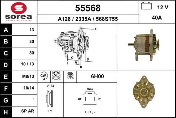 EAI 55568 - Генератор www.autospares.lv