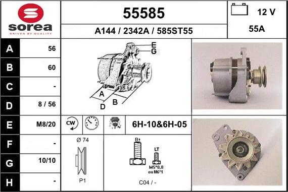 EAI 55585 - Генератор www.autospares.lv