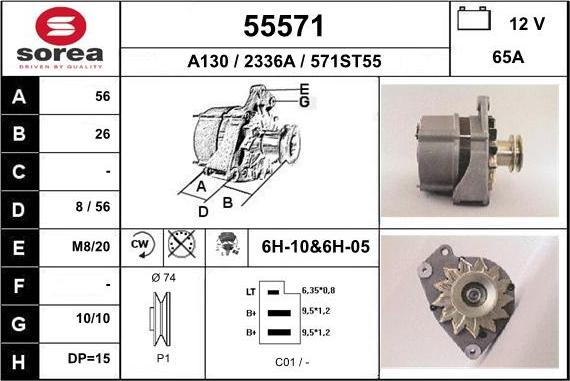 EAI 55571 - Генератор www.autospares.lv