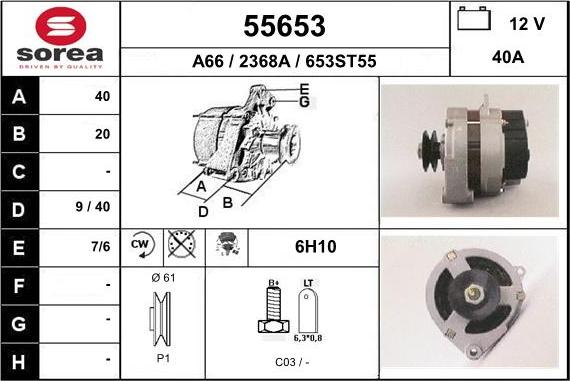 EAI 55653 - Alternator www.autospares.lv