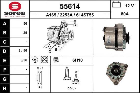 EAI 55614 - Генератор www.autospares.lv