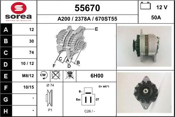 EAI 55670 - Alternator www.autospares.lv