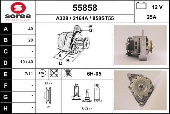 EAI 55858 - Генератор www.autospares.lv