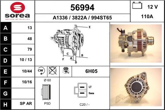 EAI 56994 - Ģenerators www.autospares.lv