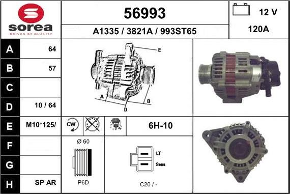 EAI 56993 - Ģenerators autospares.lv