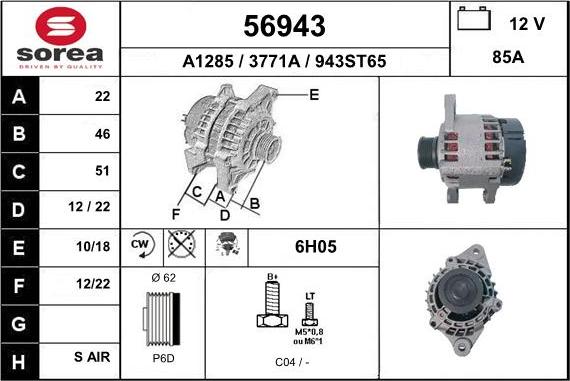 EAI 56943 - Alternator www.autospares.lv