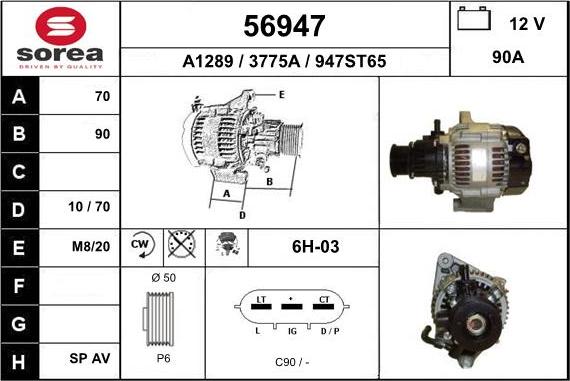 EAI 56947 - Генератор www.autospares.lv