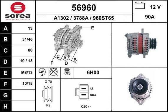 EAI 56960 - Генератор www.autospares.lv