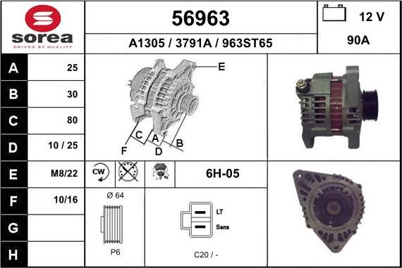 EAI 56963 - Генератор www.autospares.lv