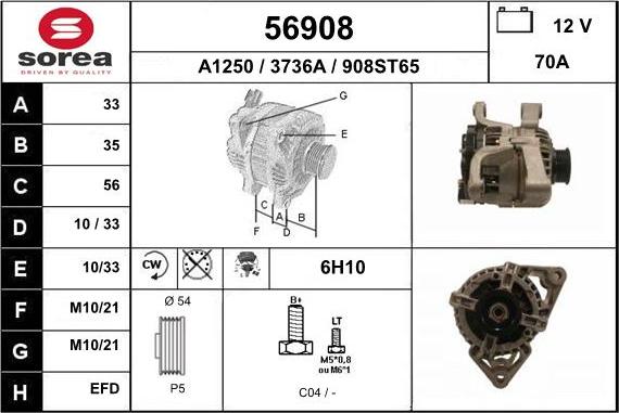 EAI 56908 - Ģenerators autospares.lv