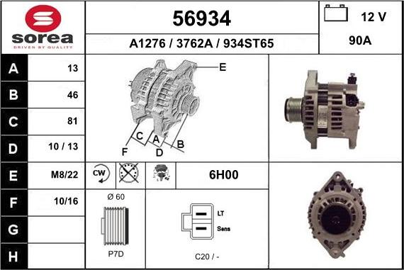 EAI 56934 - Ģenerators www.autospares.lv