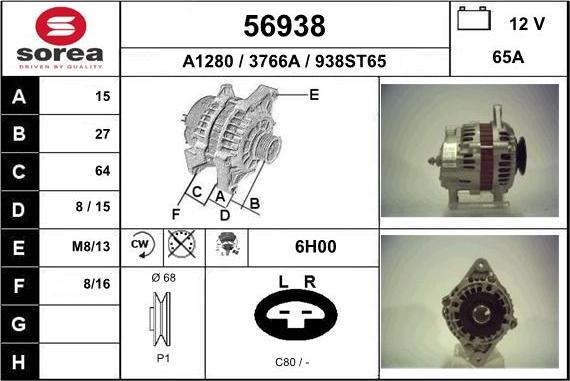 EAI 56938 - Ģenerators autospares.lv