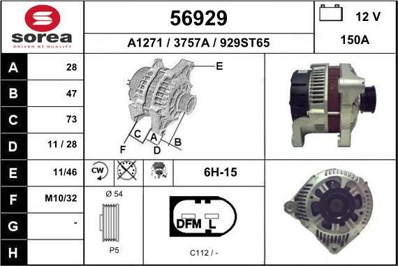 EAI 56929 - Ģenerators autospares.lv