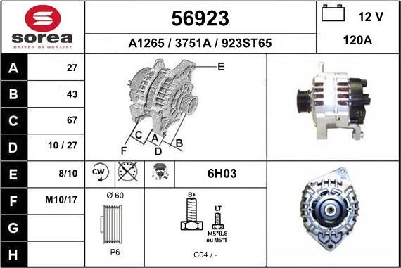 EAI 56923 - Ģenerators autospares.lv