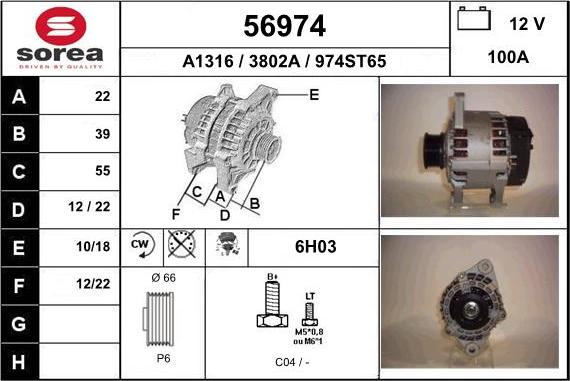 EAI 56974 - Генератор www.autospares.lv