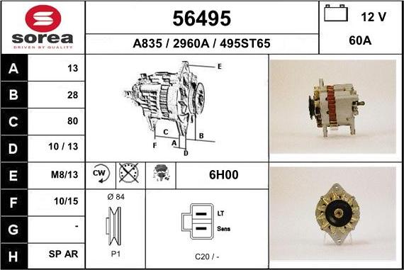 EAI 56495 - Генератор www.autospares.lv