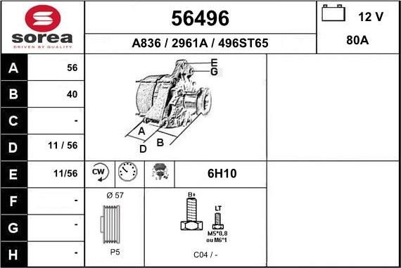 EAI 56496 - Alternator www.autospares.lv