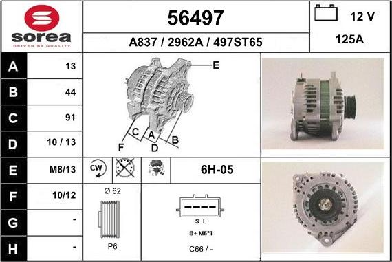 EAI 56497 - Ģenerators autospares.lv