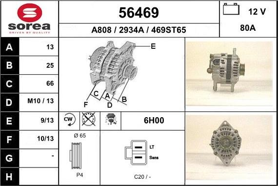 EAI 56469 - Генератор www.autospares.lv