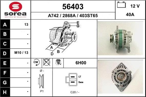 EAI 56403 - Alternator www.autospares.lv