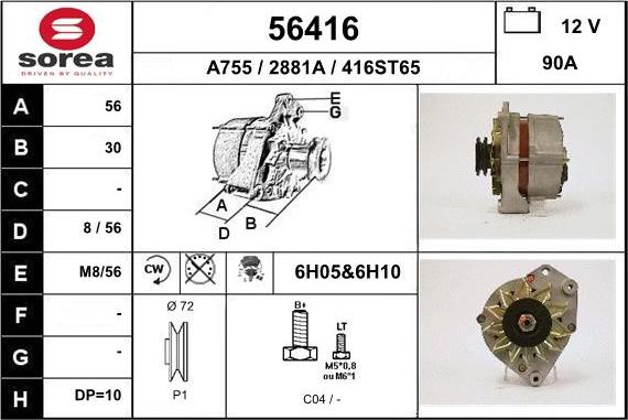 EAI 56416 - Генератор www.autospares.lv