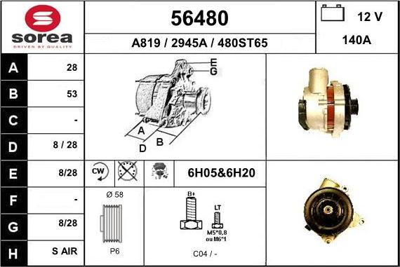 EAI 56480 - Ģenerators autospares.lv