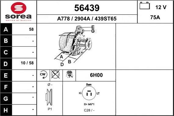 EAI 56439 - Ģenerators autospares.lv