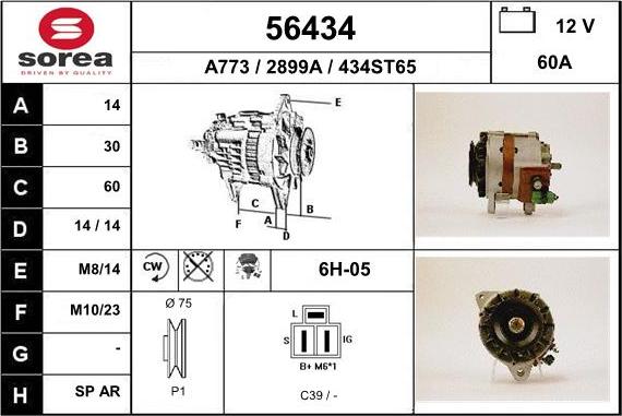 EAI 56434 - Ģenerators autospares.lv