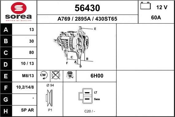 EAI 56430 - Генератор www.autospares.lv