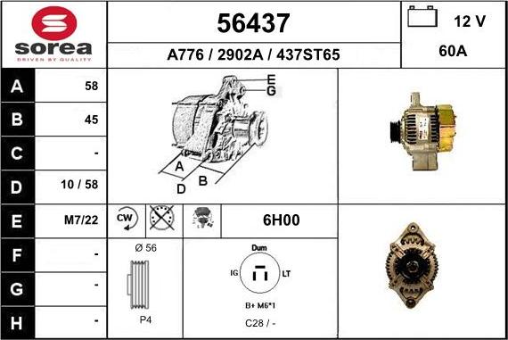 EAI 56437 - Ģenerators autospares.lv