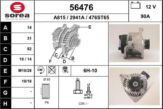 EAI 56476 - Генератор www.autospares.lv