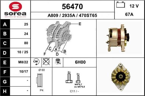 EAI 56470 - Генератор www.autospares.lv