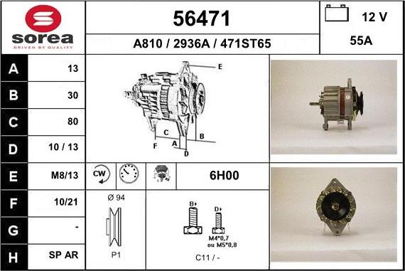 EAI 56471 - Ģenerators autospares.lv