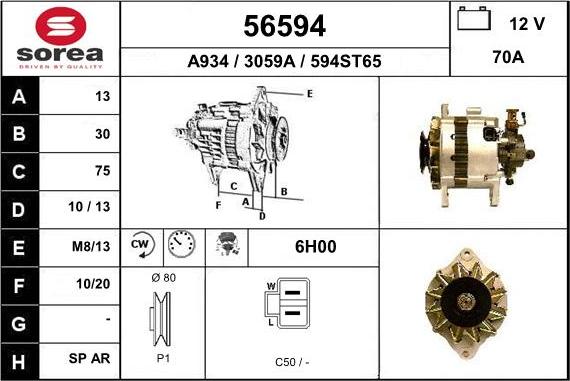 EAI 56594 - Генератор www.autospares.lv