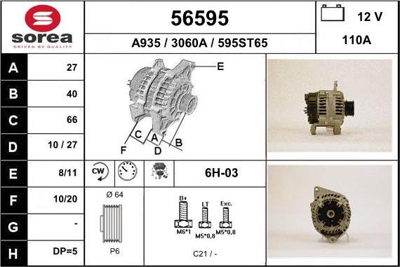 EAI 56595 - Ģenerators autospares.lv