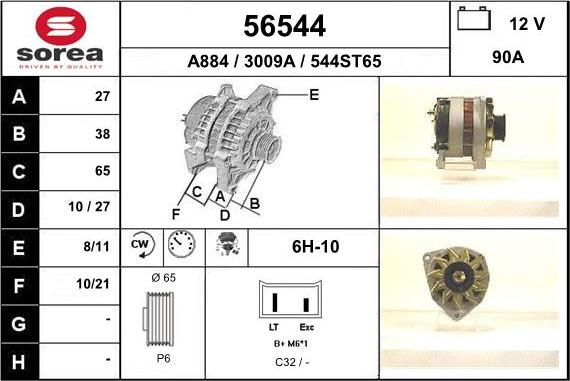 EAI 56544 - Ģenerators autospares.lv