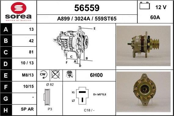 EAI 56559 - Генератор www.autospares.lv