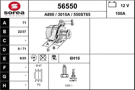 EAI 56550 - Alternator www.autospares.lv