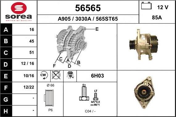 EAI 56565 - Ģenerators autospares.lv