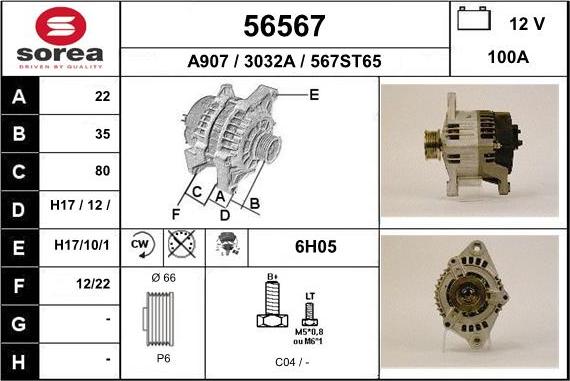 EAI 56567 - Генератор www.autospares.lv