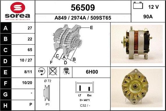 EAI 56509 - Генератор www.autospares.lv