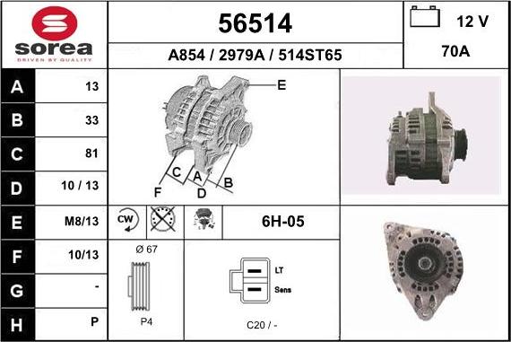 EAI 56514 - Генератор www.autospares.lv