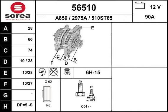 EAI 56510 - Alternator www.autospares.lv