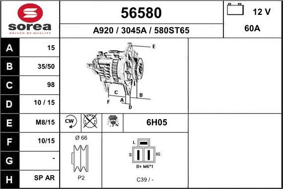 EAI 56580 - Ģenerators autospares.lv