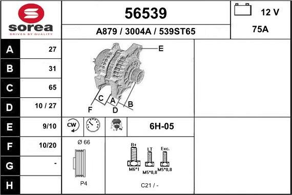 EAI 56539 - Alternator www.autospares.lv